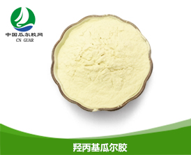 羟丙基瓜尔胶